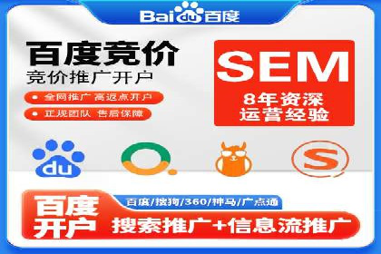 信息流广告投放案例深度剖析